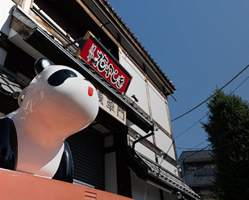 12:00 浅草・東京観光へ