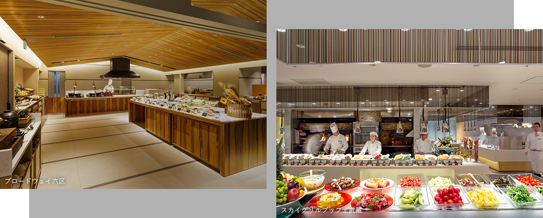 8:00 選べる朝食