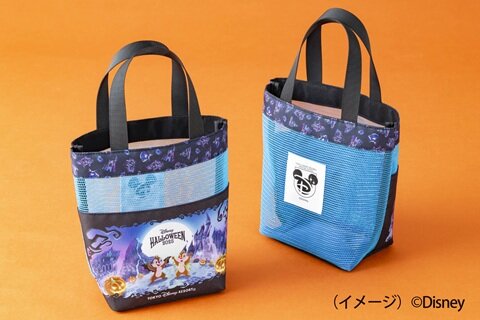 東京ディズニーランド®／東京ディズニーシー® スペシャルイベント「ディズニー・ハロウィーン」連動オリジナルグッズ付き宿泊プラン