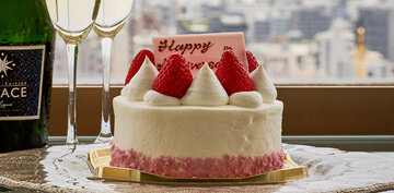 【記念日におすすめ】ホテル特製ケーキで祝うアニバーサリープラン＜素泊まり＞