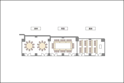 季節宴会・会議・分科会【清州/両国/蔵前】