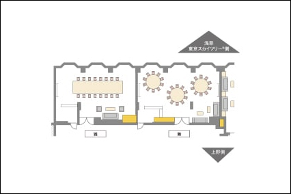 役員会・懇親会【雅/舞】