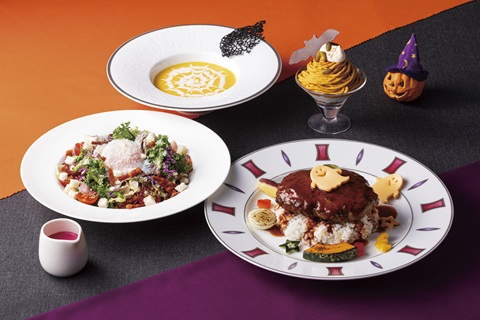 ディナーセット「ハロウィーン・ノーブルナイト」