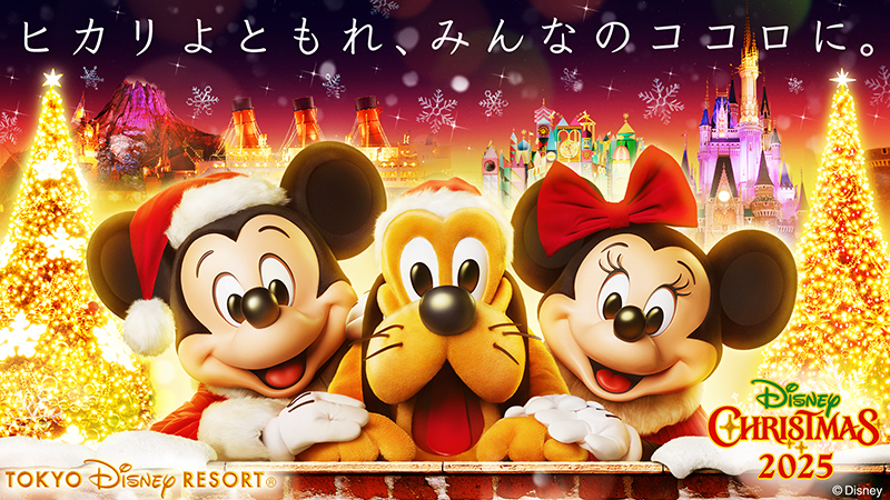 （イメージ）©Disney