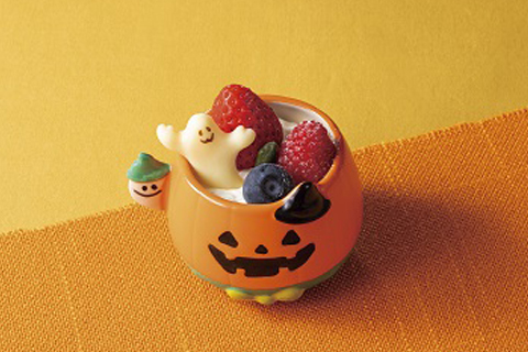 ハロウィーン・ブリュレ