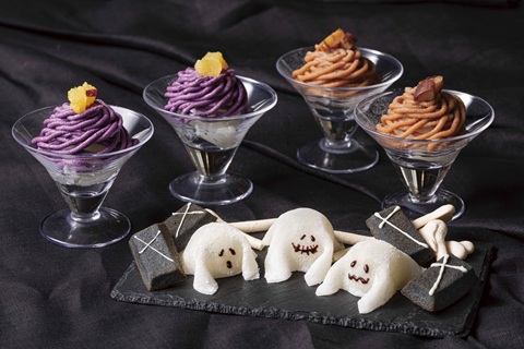 「アイスモンブラン」（左右）「おばけ大福」（中央）