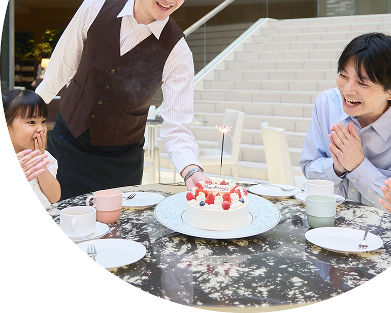 アニバーサリー