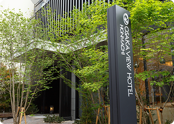 大阪ビューホテル 本町