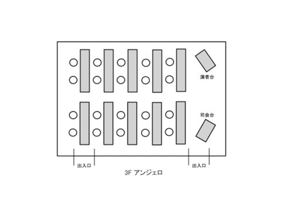 サンプルレイアウト