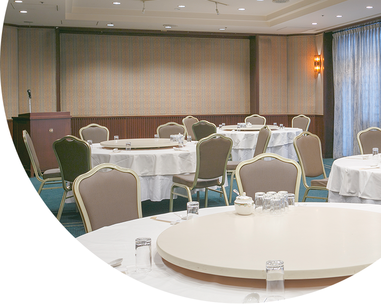 宴会・会議