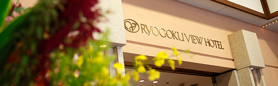 Facebook公式チャンネルはこちら