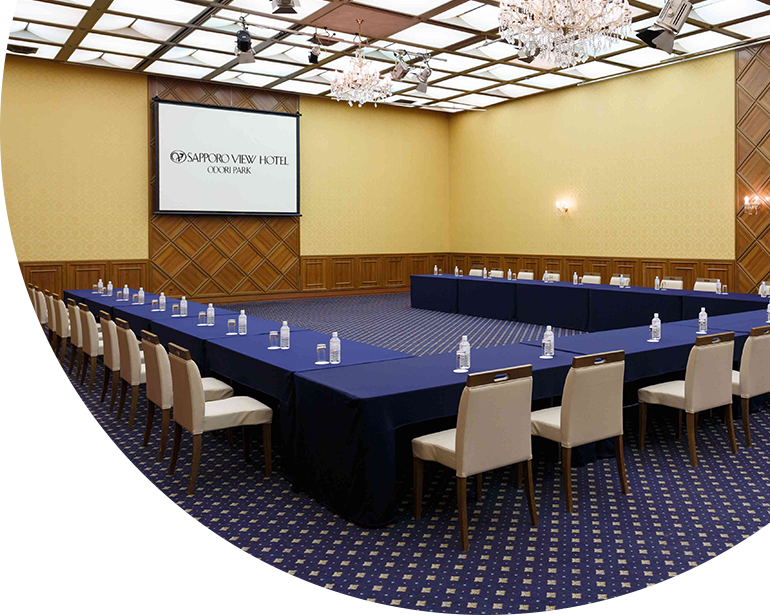 中宴会場 クレストホール