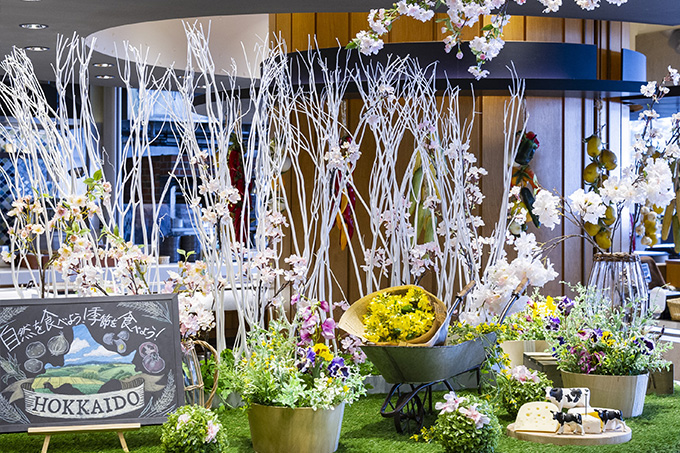 ザ・パークサイドレストラン Audrey オードリー