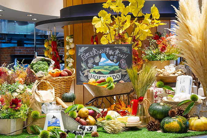 ザ・パークサイドレストラン Audrey オードリー